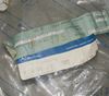 Picture of armrest,right rear, W126, 1269701201
